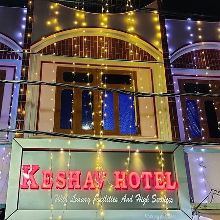 Keshav Hotel Farrukhabad Экстерьер фото
