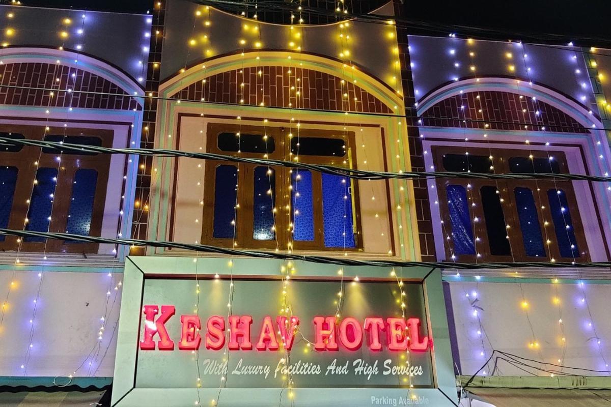 Keshav Hotel Farrukhabad Экстерьер фото